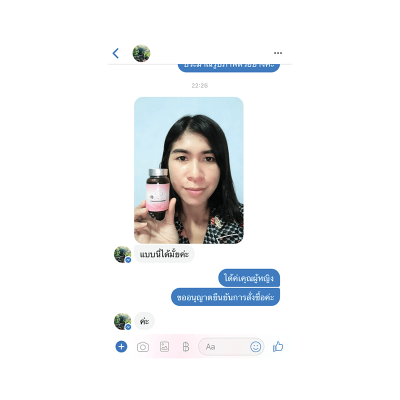 รีวิว HORSY ผมร่วง ผมบาง รอยแสกกว้าง - 11